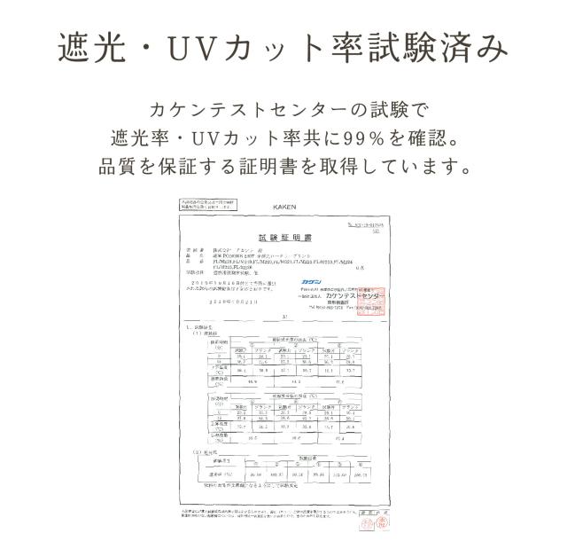 折りたたみ日傘 日式