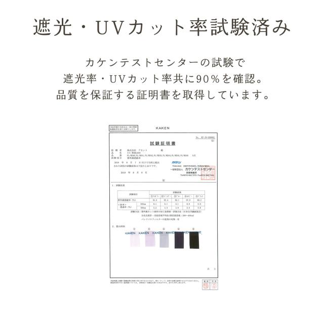 折りたたみ日傘 刺繍