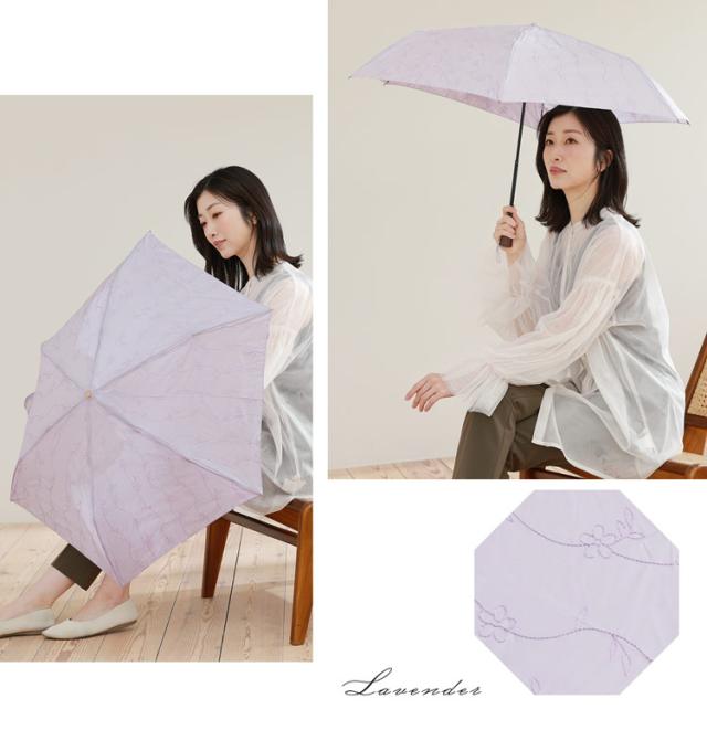 折りたたみ日傘 刺繍