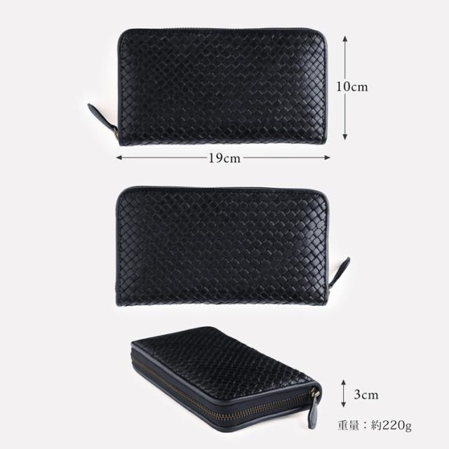 本革 長財布 doob london