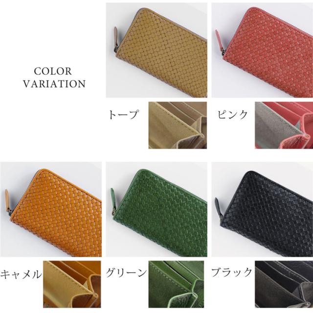 doob london カラーバリエーション