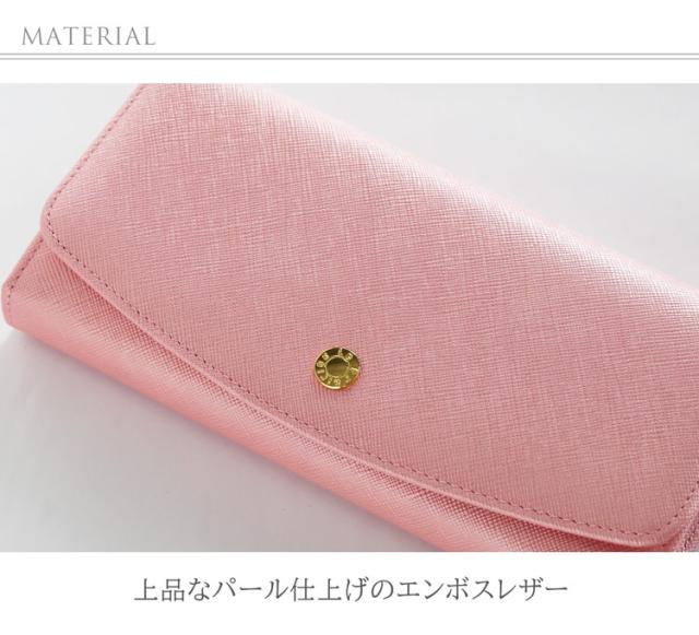 本革 長財布 le prairies