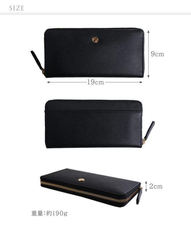 le prairies サイズ