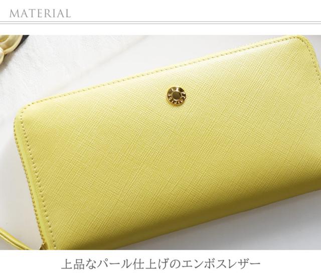 本革 長財布 le prairies