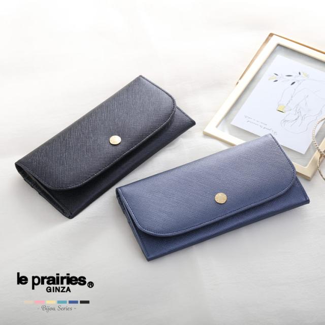 牛革 長財布 ル・プレリー ギンザ leprairies