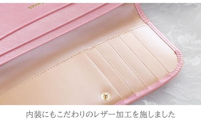 長財布 ル・プレリー ギンザ leprairies マテリアル