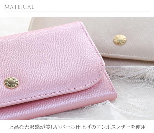 長財布 ル・プレリー ギンザ leprairies マテリアル