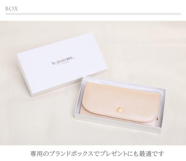 ブランド ギフト プレゼント