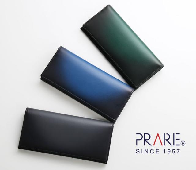 PRAIRIE プレリー 牛革 グラデーション 2つ折り 長財布 薄型