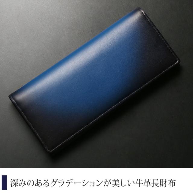 美しい素材、牛革