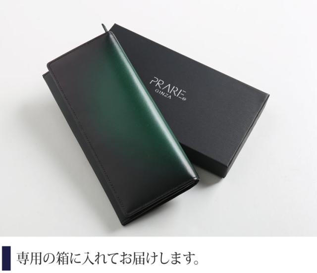 専用の箱に入れてお届けします