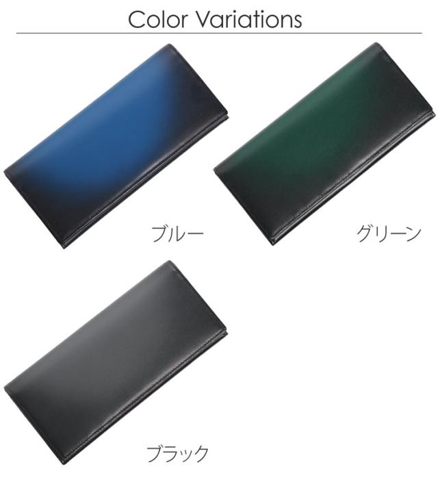 カラーバリエーション