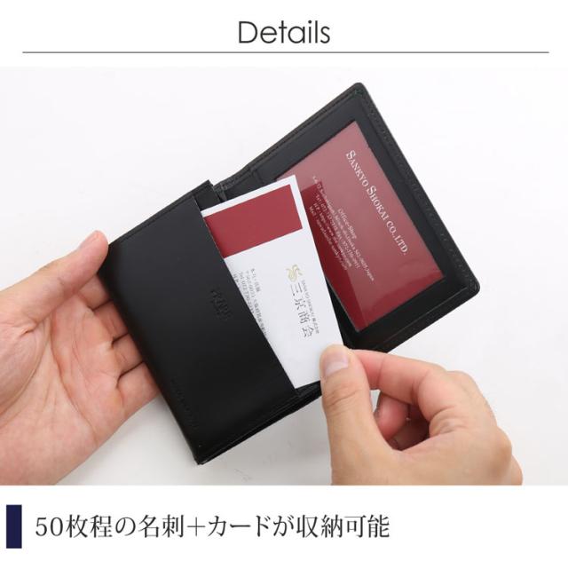 使い易い 名刺入れ 長財布