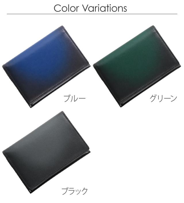 カラーバリエーション