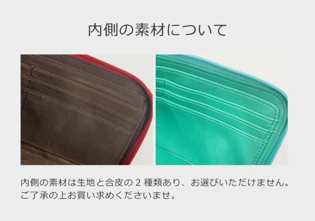 ダイヤモンドパイソン 長財布 薄型