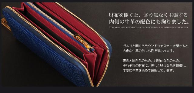 クロコダイル長財布シャイニング加工センター取り紳士財布バイカラー(No.06000093-mens-1) クロコダイル長財布シャイニング加工センター取り紳士財布バイカラー