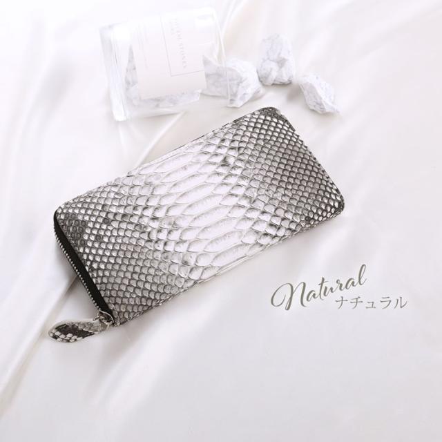 ダイヤモンドパイソン 長財布 ナチュラル 白 ホワイト パイソン柄 蛇柄