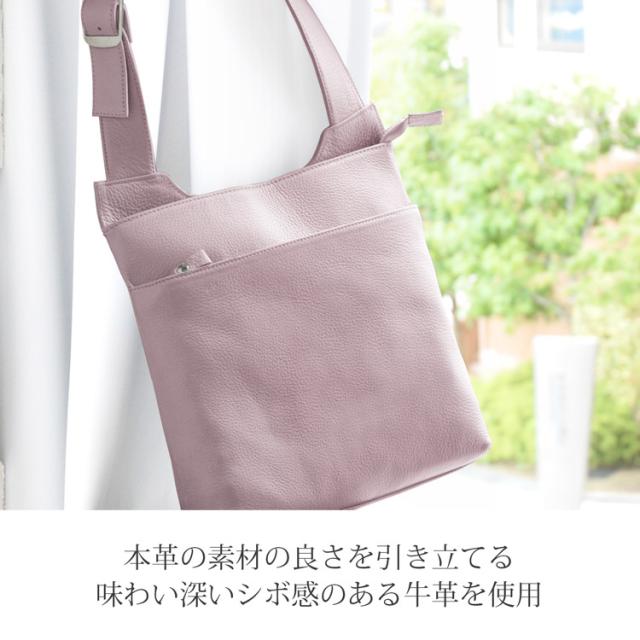 牛革 丈夫 バッグ 特徴