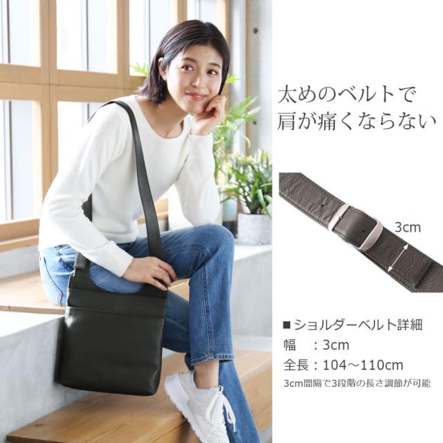 ショルダーバッグ レディース