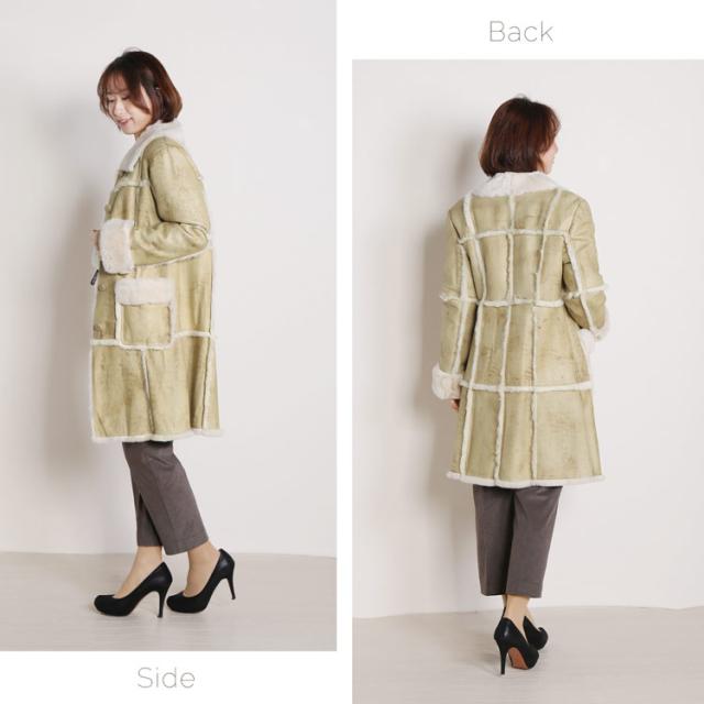 コート レッキス ダブルフェイス ロング丈 レディース アウター