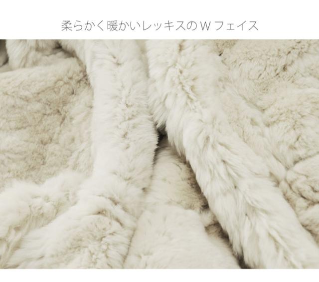 コート レッキス ダブルフェイス ロング丈 レディース アウター フェミニン ベージュ