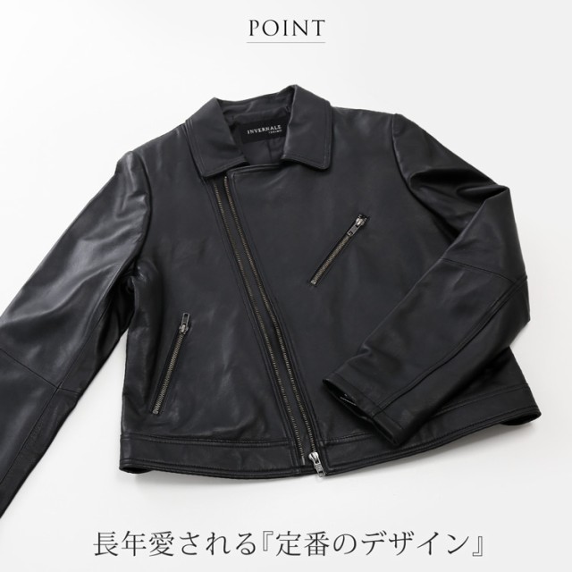 ライダースジャケット レディース ラムレザー レザージャケット