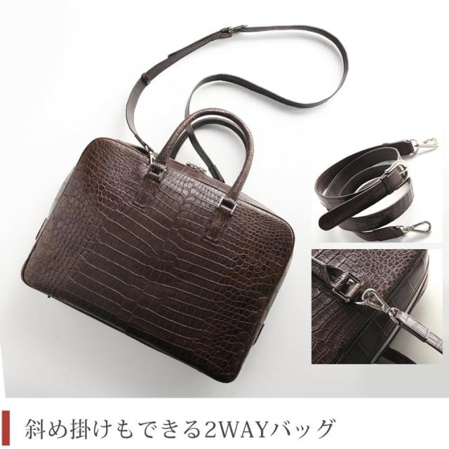 ショルダーベルト付き