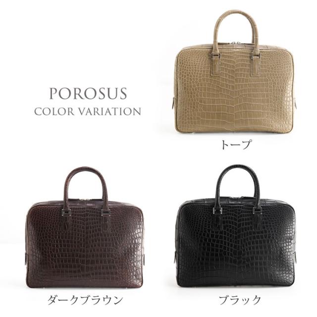 スモール クロコダイル ブリーフケース センター取り マット 加工 メンズ 本革 ポロサス A4 ビジネス バッグ ショルダーベルト 付き 保証書 付き 内装 バイカラー ラムレザー 通勤 プレゼント ギフト(06000800r) スモール クロコダイル ブリーフケース センター取り マット 加工