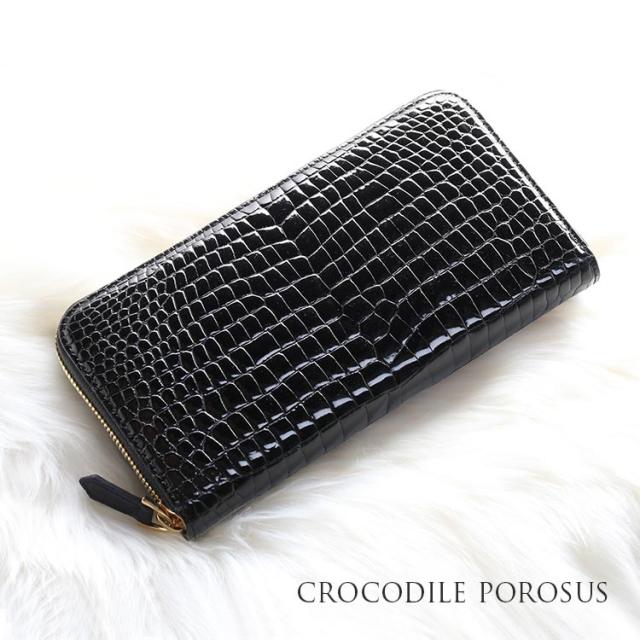 スモール クロコダイル 長財布 内装 パイソン センター取り 一枚革 ブラック