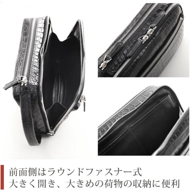 前面側収納スペース