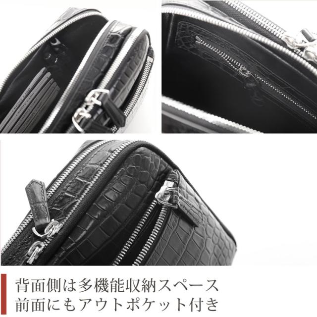 背面側収納スペース