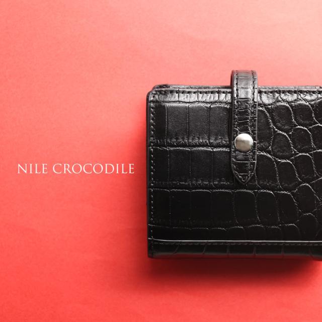 ナイルクロコダイル二つ折り財布