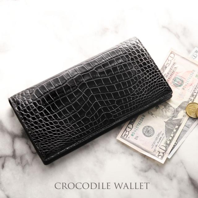 クロコダイル長財布一枚革センター取り