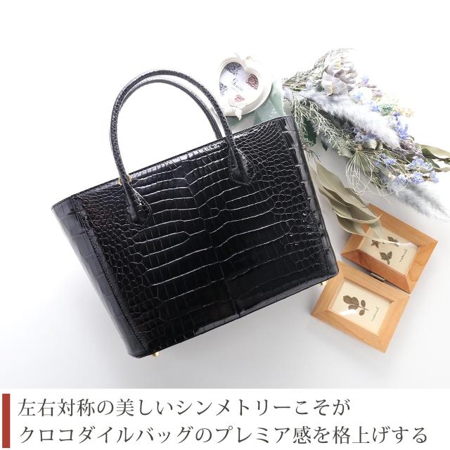 左右対称のようなセンター取り