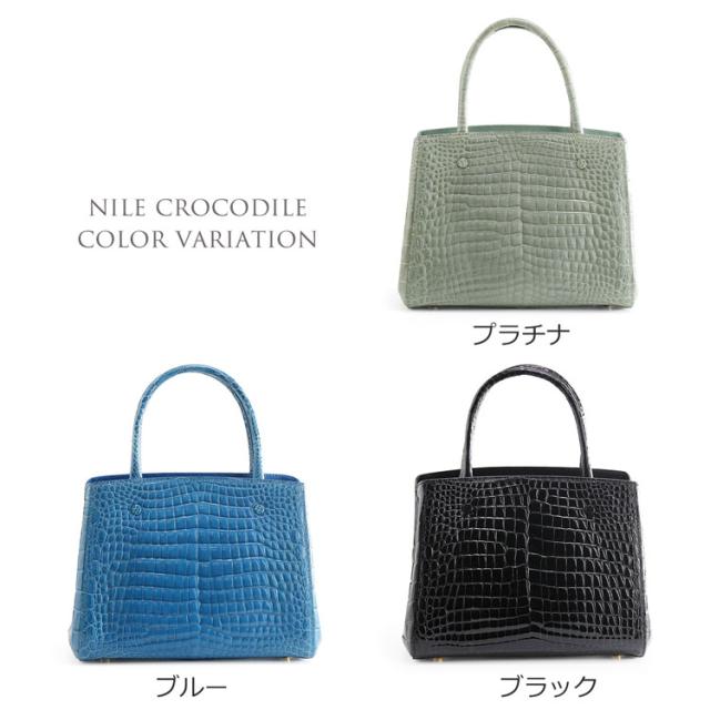 カラーバリエーション