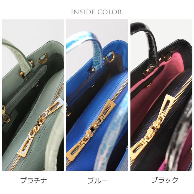 カラーバリエーション