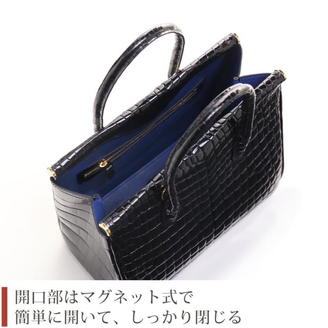 マグネットで簡単に開閉します