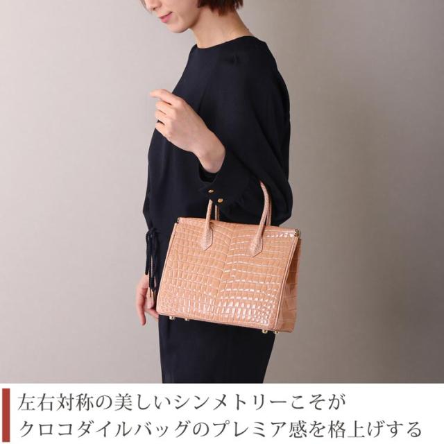 ナイルクロコダイルハンドバッグ