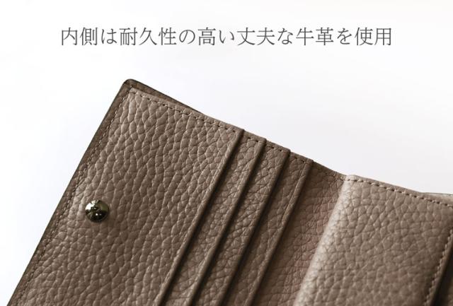 クロコダイル レディース 財布 バイカラー