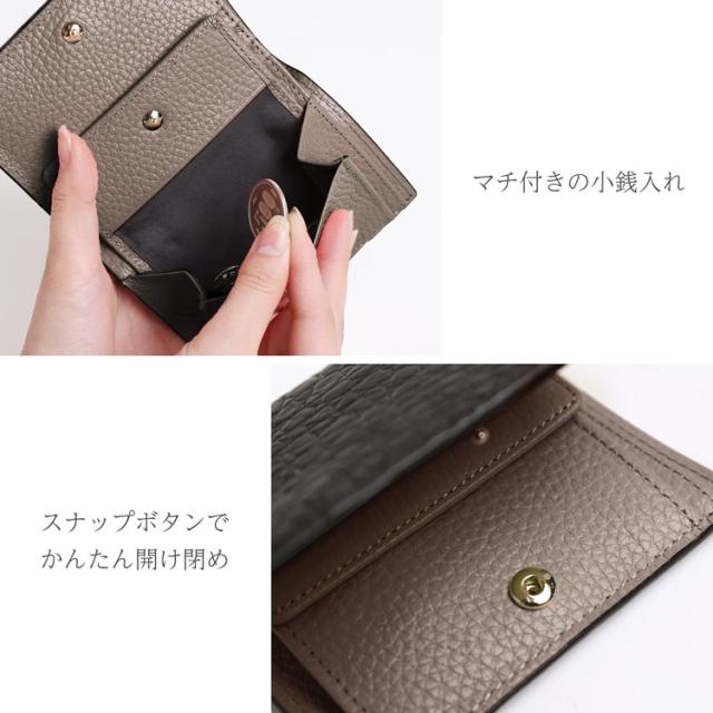 クロコダイル レディース 財布 バイカラー