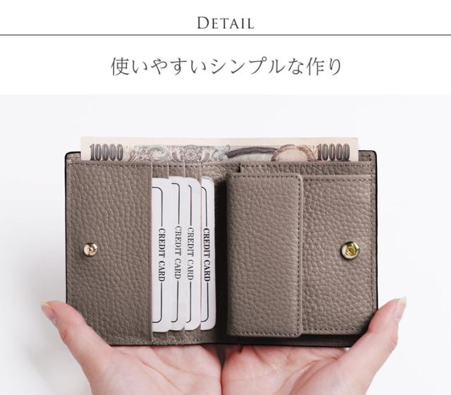 クロコダイル レディース 財布 バイカラー 財布 小銭入れ