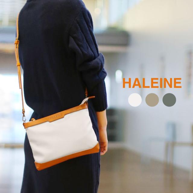 HALEINE 日本製 傷に強い 栃木レザー サコッシュ 横型 レディース ショルダー バッグ
