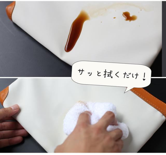 HALEINE 日本製 傷に強い 栃木レザー サコッシュ 横型 レディース ショルダー バッグ