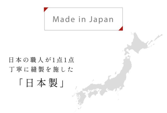 HALEINE 日本製 傷に強い 栃木レザー サコッシュ 横型 レディース ショルダー バッグ