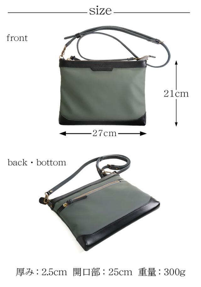 HALEINE 日本製 傷に強い 栃木レザー サコッシュ 横型 レディース ショルダー バッグ