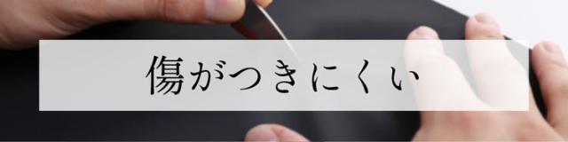 HALEINE 日本製 傷に強い 栃木レザー サコッシュ 横型 レディース ショルダー バッグ