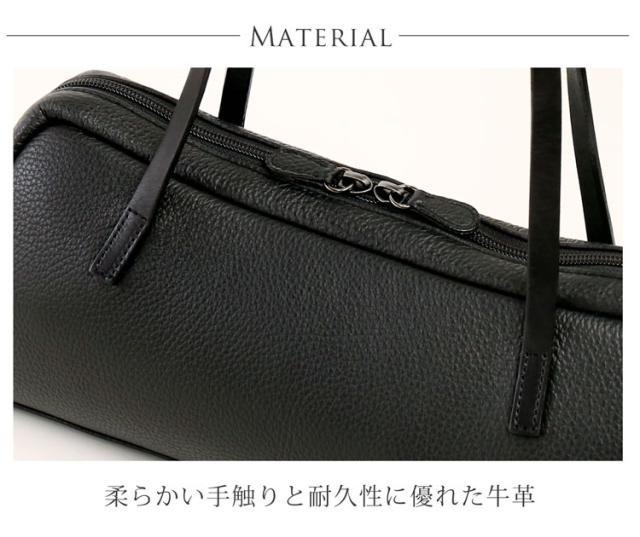 牛革 フォーマルバッグ 日本製 ブラック シュリンク レザー マテリアル
