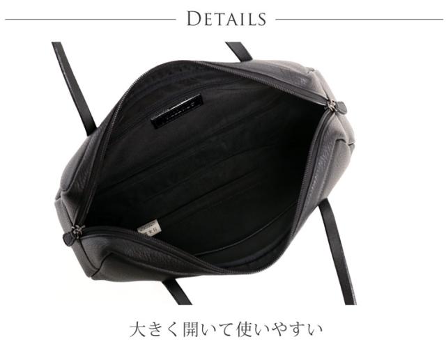 牛革 フォーマルバッグ 日本製 ブラック