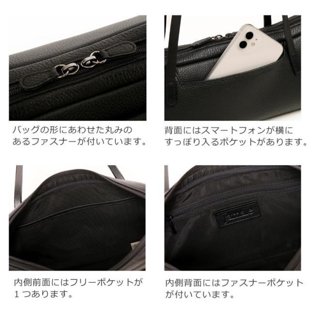 牛革 フォーマルバッグ 日本製 ブラック