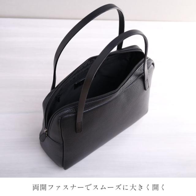 牛革 フォーマルバッグ 日本製 ブラック